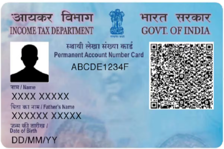 PAN Card printing service by EZE PRINTLY